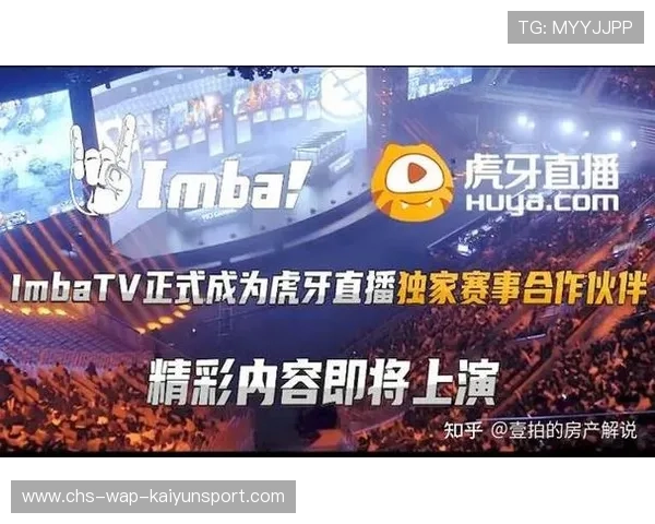 电竞赛事评论机制是否应与高校研究合作，电竞评论员